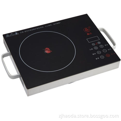 Electric Infrared Cooker Kitchenware